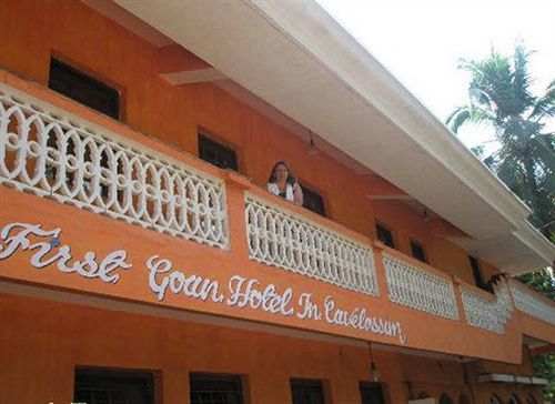 Hotel Palmgrove Residency Cavelossim Exterior foto