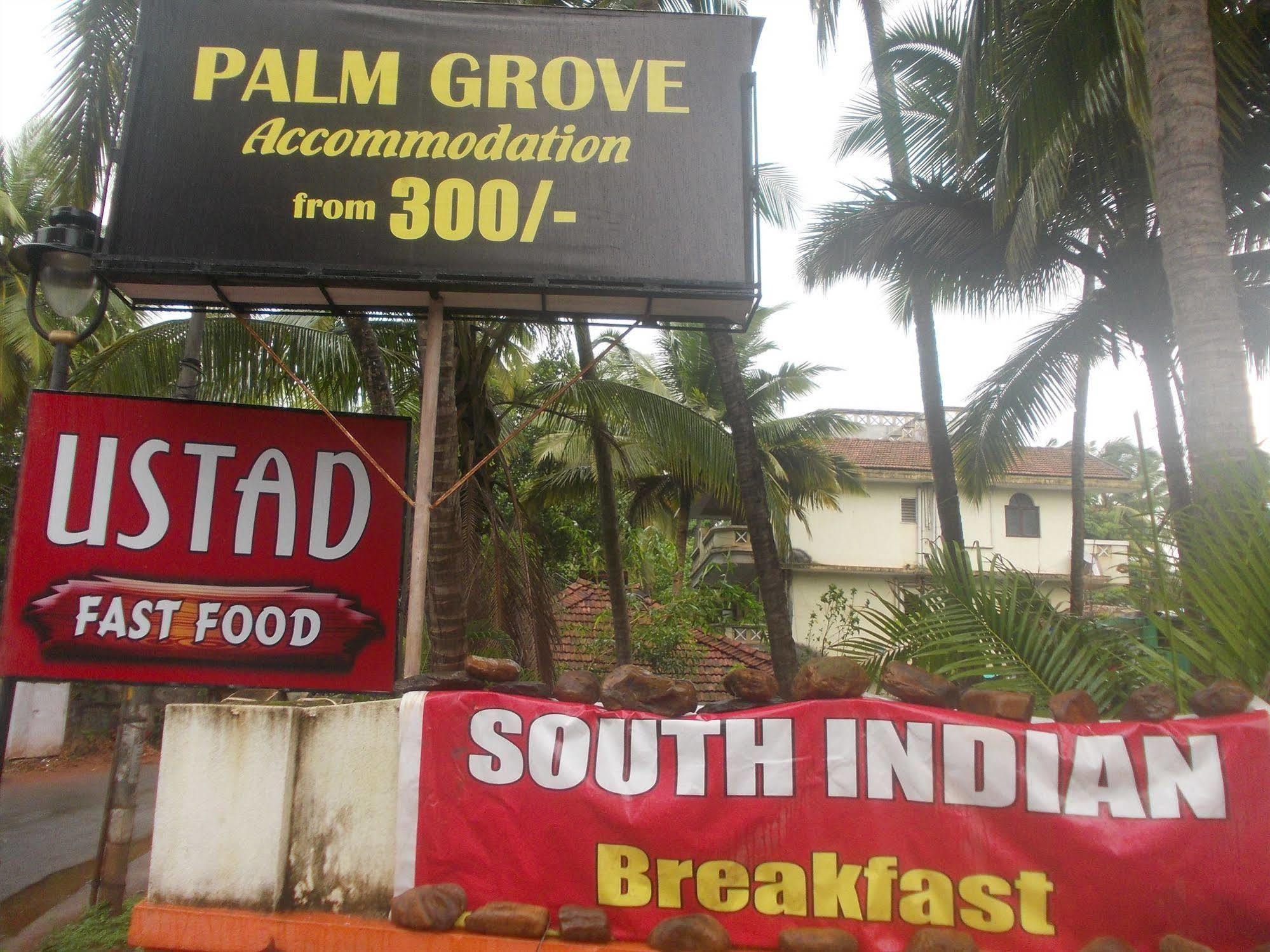 Hotel Palmgrove Residency Cavelossim Exterior foto