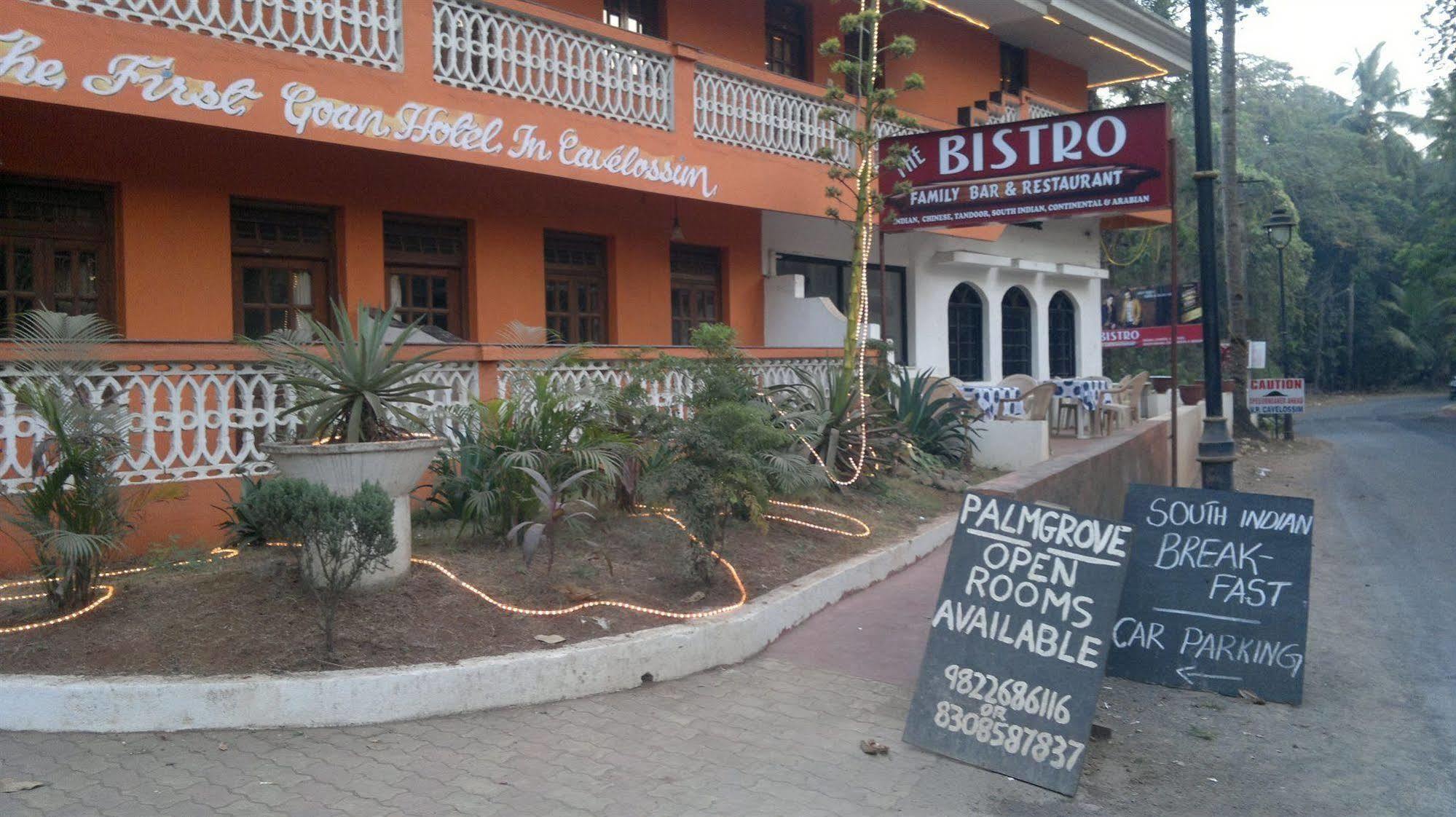 Hotel Palmgrove Residency Cavelossim Exterior foto